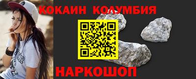 apvp Тулун
