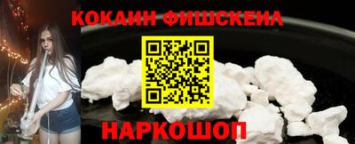 apvp Тулун