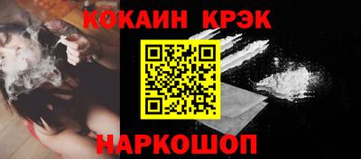 apvp Тулун