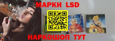 кристаллы Тула