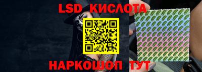кокаин перу Туймазы