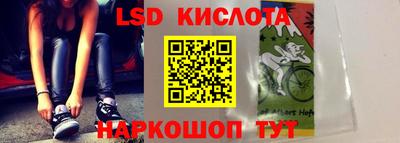 apvp Тулун