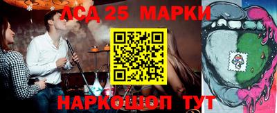 кокаин перу Туймазы