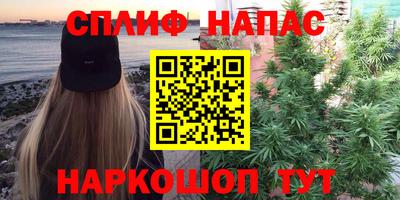 кокаин перу Туймазы