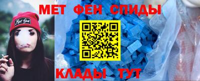 кристаллы Тула