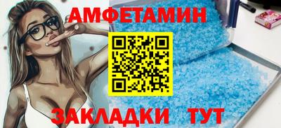 apvp Тулун