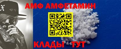 кокаин перу Туймазы