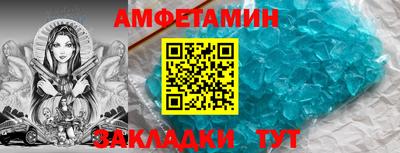 кокаин перу Туймазы