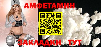 кокаин перу Туймазы