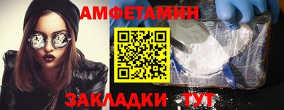 apvp Тулун