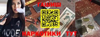кокаин перу Туймазы