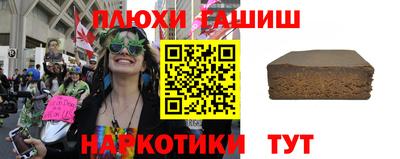 apvp Тулун
