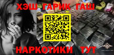 apvp Тулун