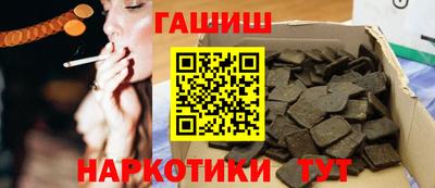 кокаин перу Туймазы
