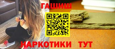 кристаллы Тула