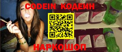 apvp Тулун