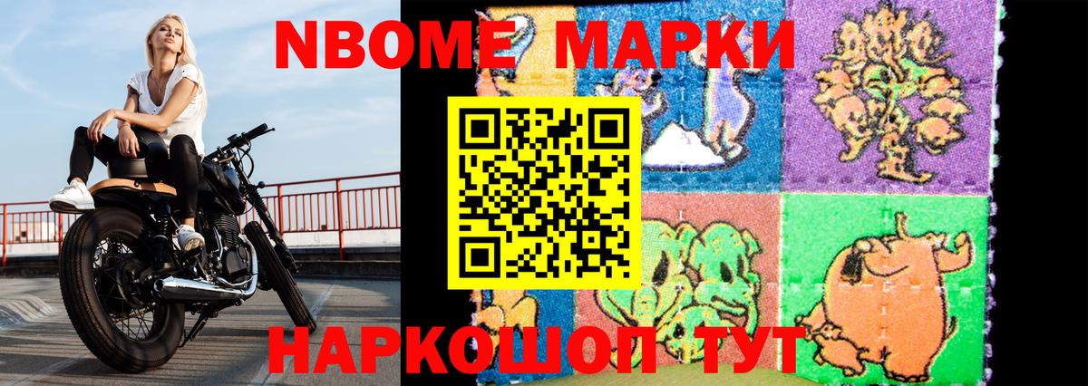 LSD-25 экстази кислота Баксан
